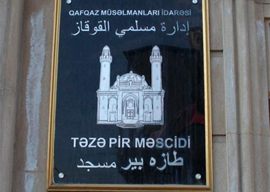 Şeyxi əmmamələməlimi, yoxsa ...? - Foto 14