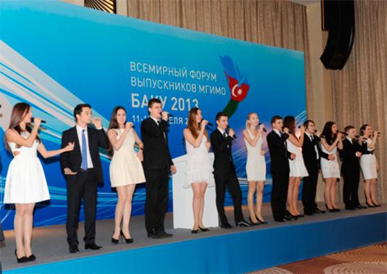 MDBMİ-nin məzunları Bakıda bir araya gəldi - Foto 10