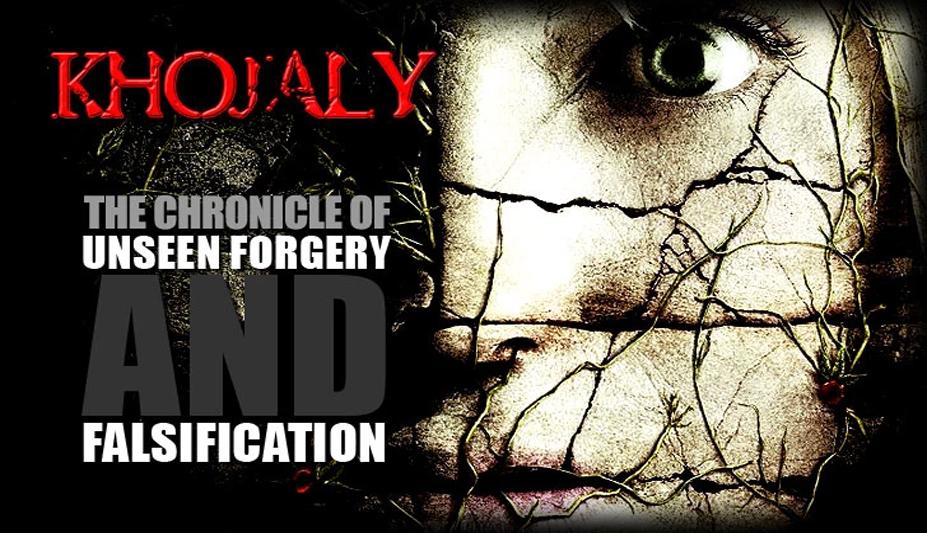Khojaly, a dark day of the last century